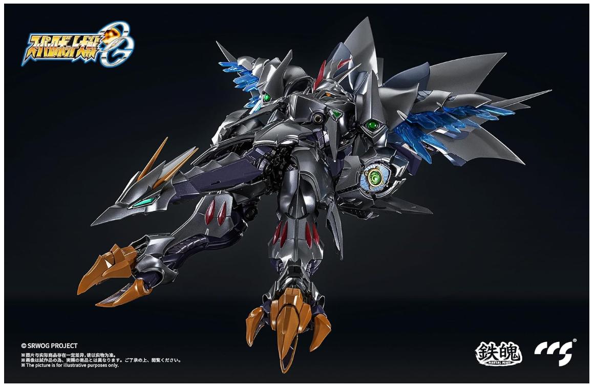 楽天市場】【新品】 CCSTOYS 鉄魄[MORTAL MIND]シリーズ 『スーパー