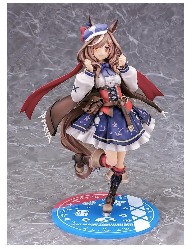 楽天市場】ウマ娘 プリティーダービー マチカネタンホイザ 1/7スケール