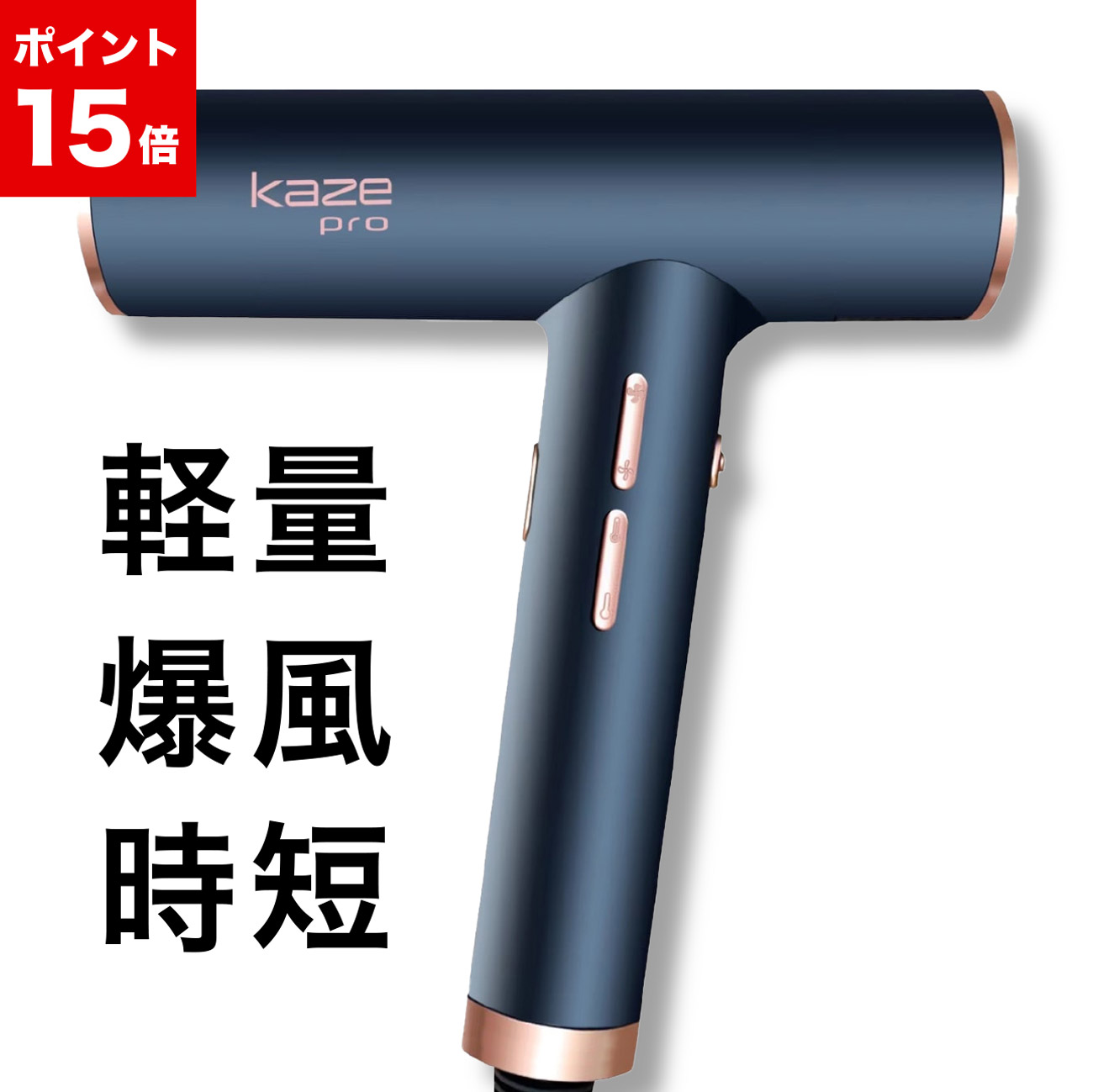 2505drier_03_p15.jpg?fitin=357:357