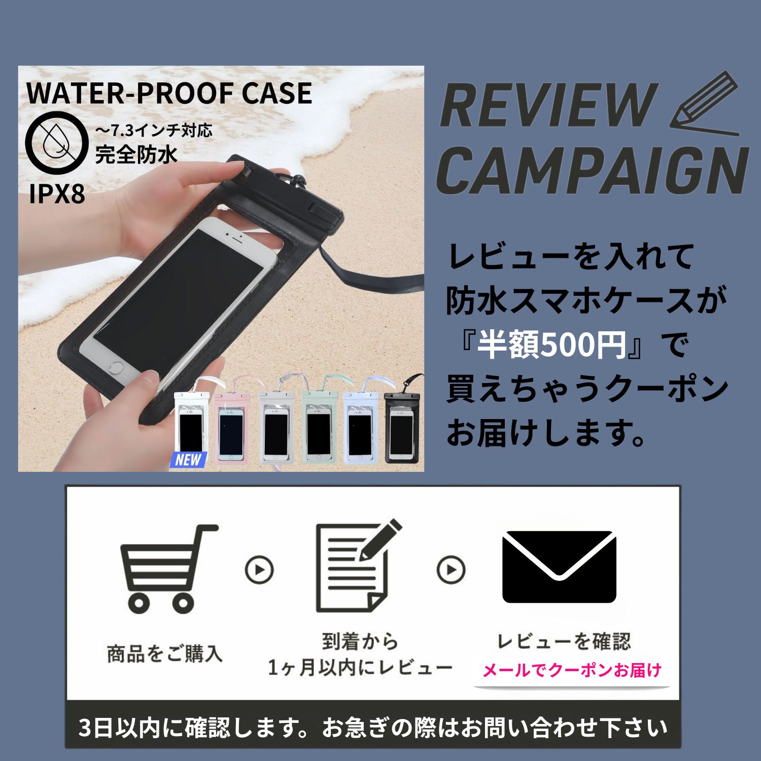 新品WINDANDSEA 普段使いにガシガシ使えてレジャーにも活躍する防水