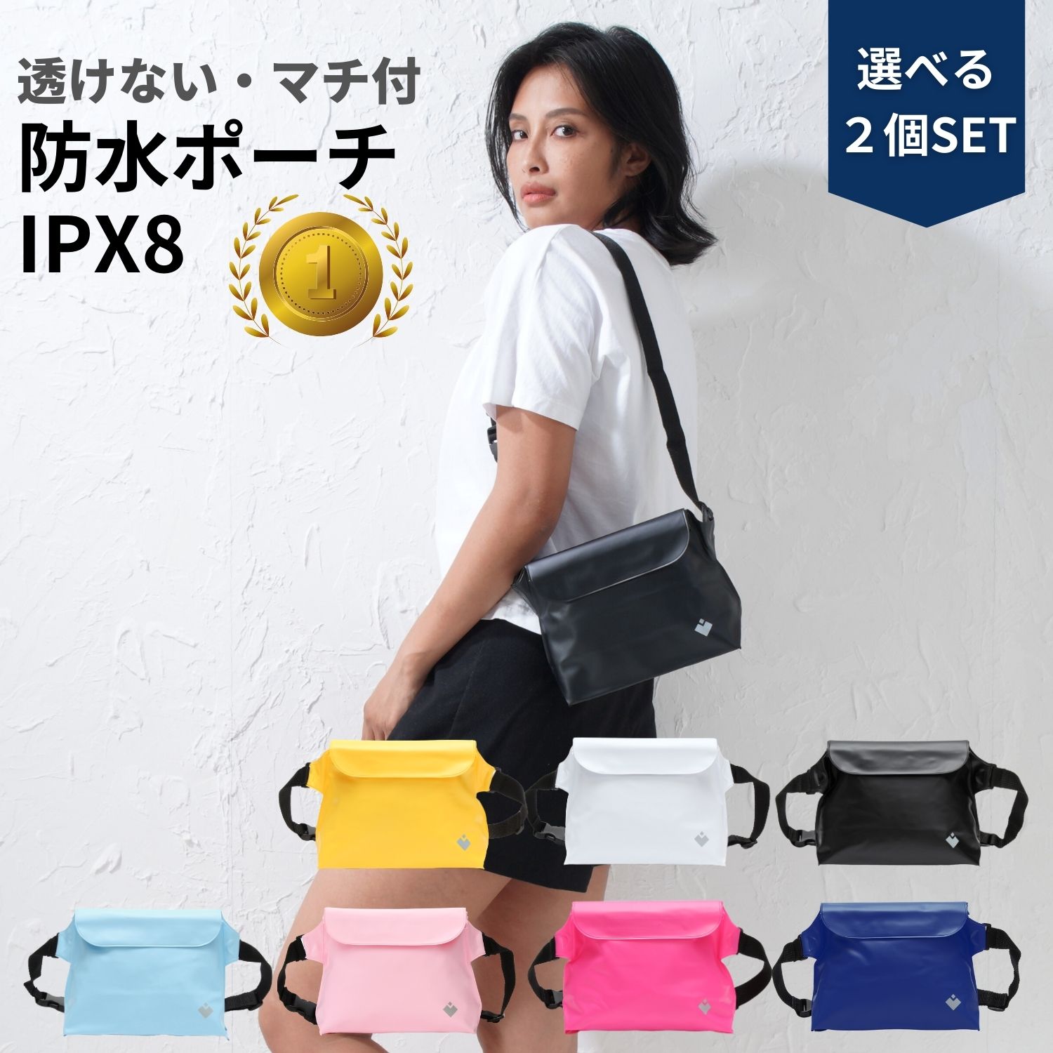 新品WINDANDSEA 普段使いにガシガシ使えてレジャーにも活躍する防水