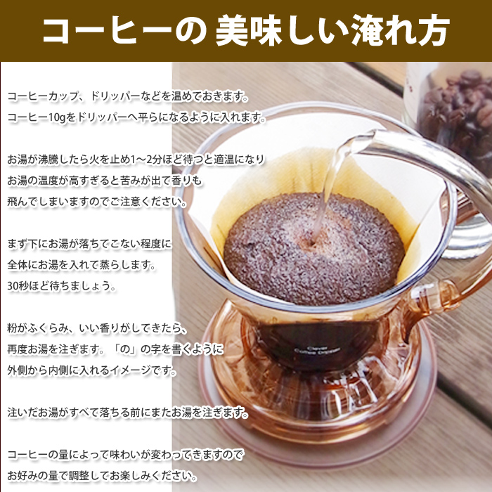 楽天市場】ライオンコーヒー 100% コナコーヒー 豆 3袋セット 7oz