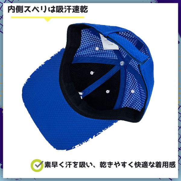 楽天市場】レビュー投稿で90日延長保証!!adidas つば柄 メッシュ