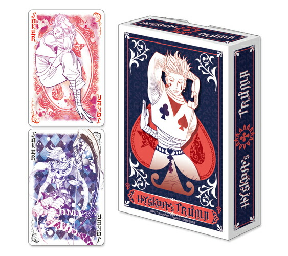 ハンターハンター ヒソカ トランプ 少年ジャンプ50周年記念展 HUNTER