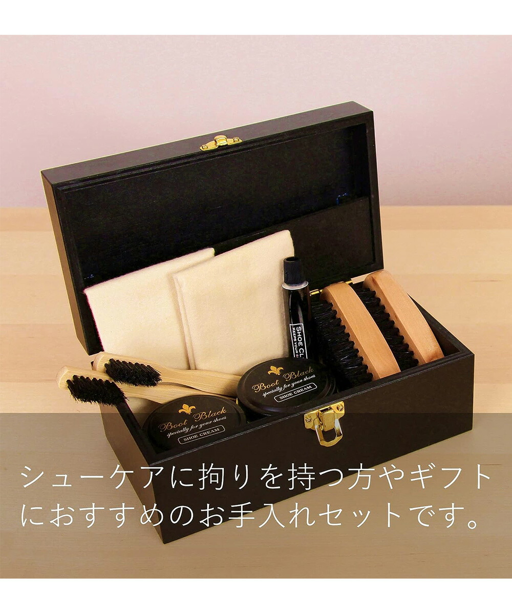 楽天市場】コロンブス BOOTBLACK ブートブラック ギムレットセット