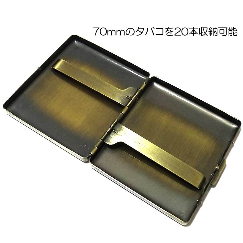 楽天市場】シガレットケース 70mm 真鍮古美 タバコケース ミニサイズ
