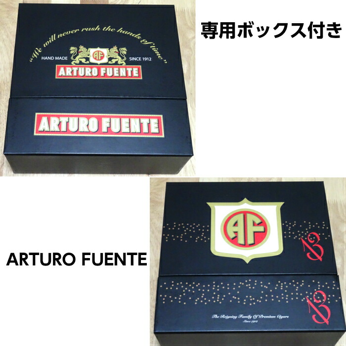 楽天市場】シガー灰皿 ARTURO FUENTE アルトゥーロ・フエンテ 葉巻専用