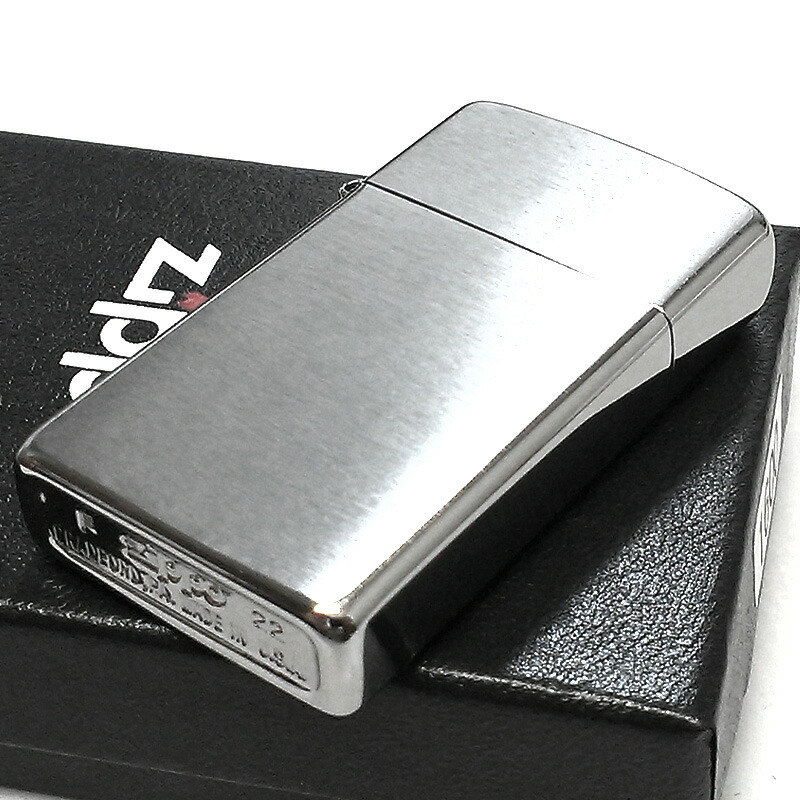 楽天市場】ZIPPO ライター スリム 無地 シンプル ジッポ シルバー