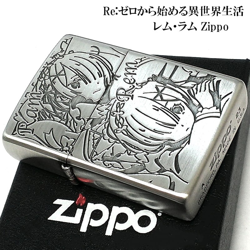 リゼロ レム 水着 超希少 オイルライターzippo 風 BRZ8 リゼロ
