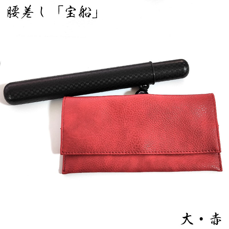楽天市場】きせる 煙管入れ 宝船かます 腰差し煙草入れ 大 一本用 赤