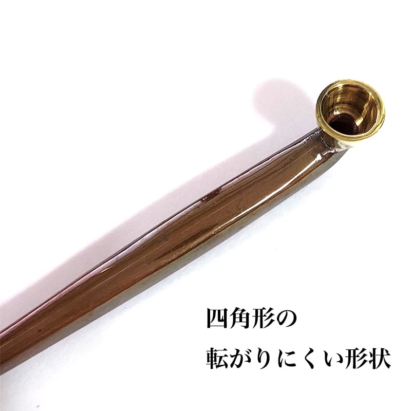 楽天市場】煙管 純銅 4寸延べ 四角 喫煙具 フカシロ謹製 きせる 純銀