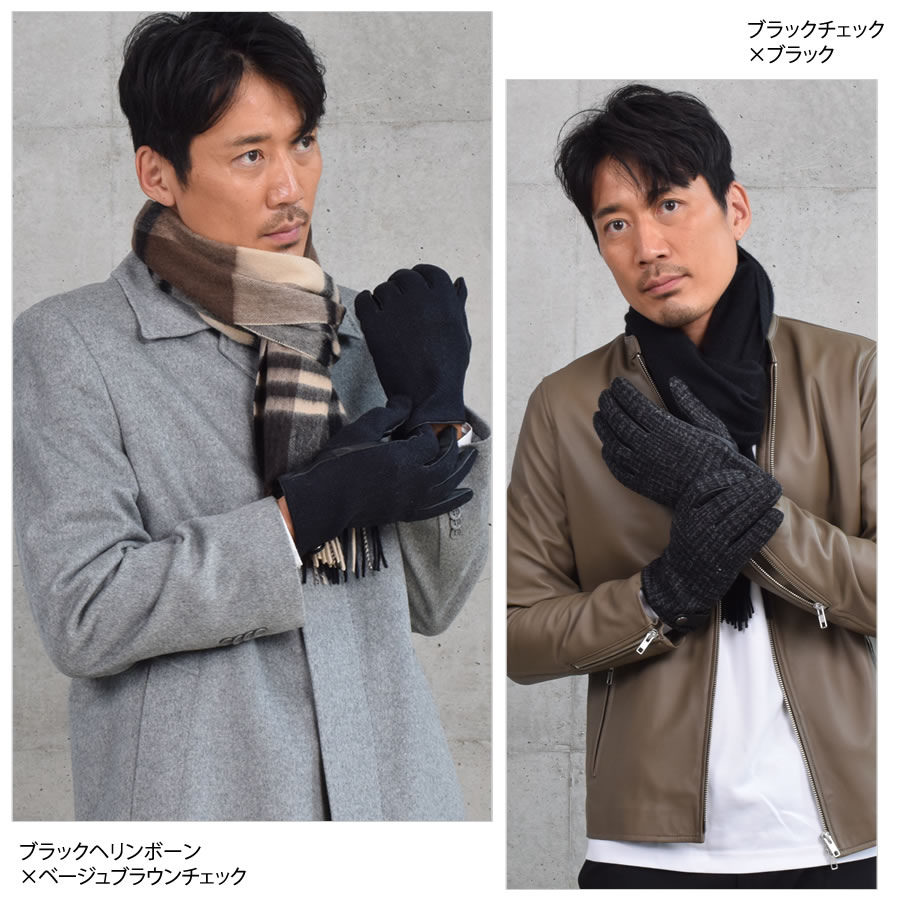 楽天市場】【22％OFFクーポン】ギフトセット [Merfirge] メンズ