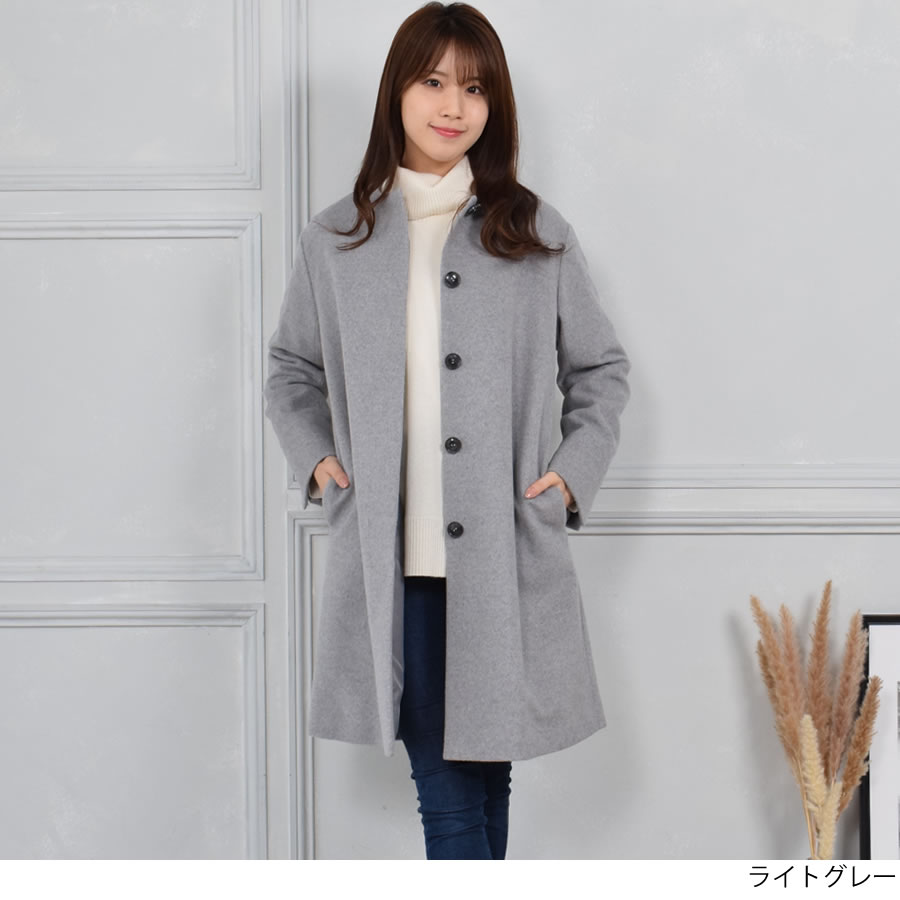 楽天市場】【22％OFFクーポン】ノーカラーコート カシミヤコート