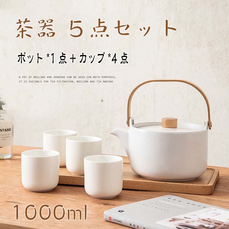 大徳利 会津本郷焼 古作 民芸 民藝 インテリア 飾り 蓋つき 大徳利