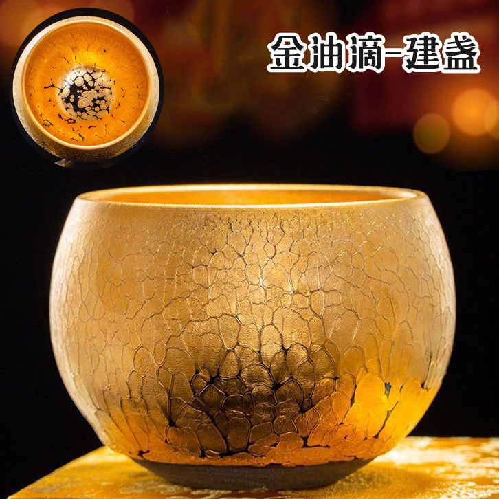 茶道具 油滴天目茶盌 茶椀 建盏 木箱付き 茶道具 油滴天目茶盌 茶椀 建