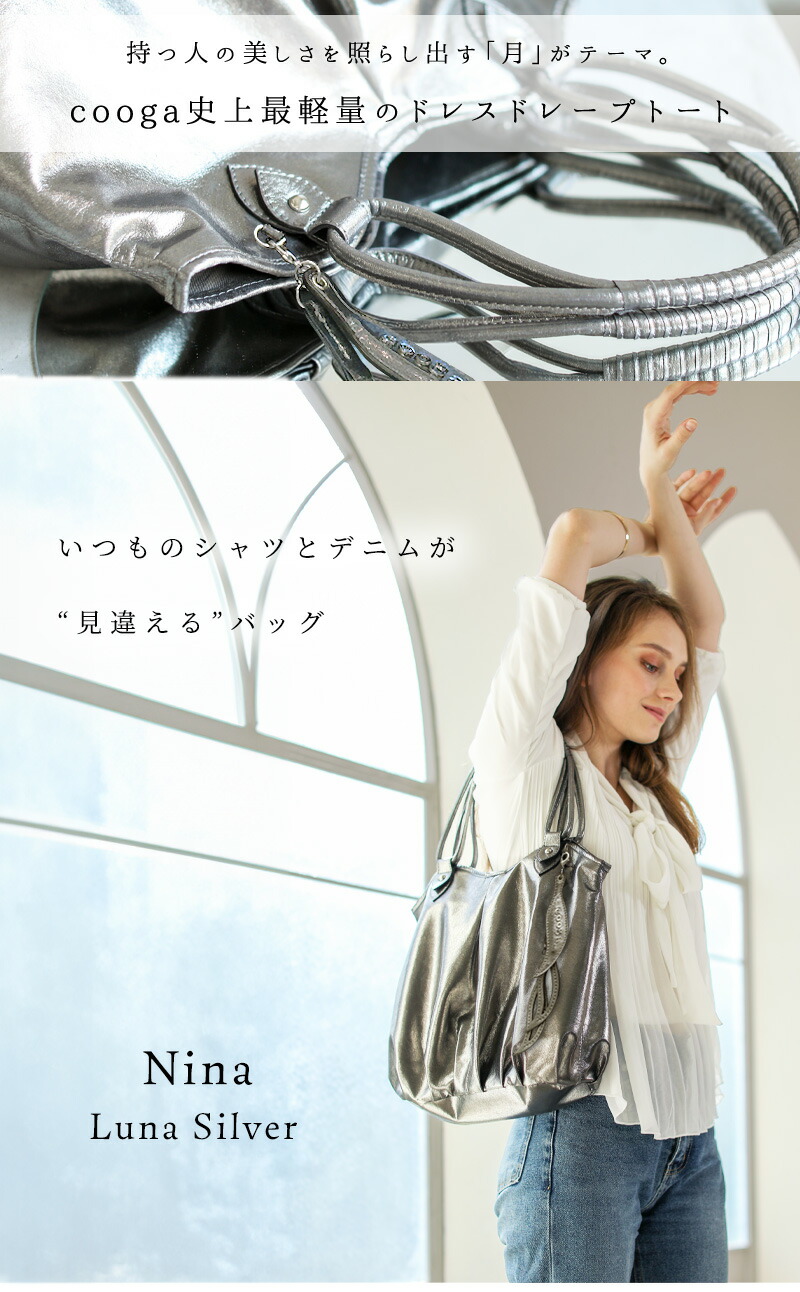 楽天市場】【cooga】≪人気No1エフィネシリーズ≫持つ人の美しさを