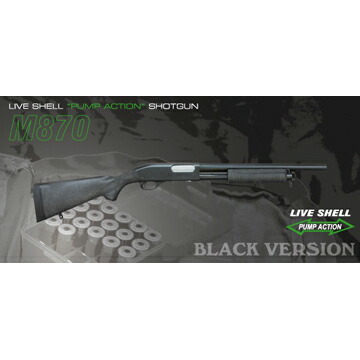 楽天市場】マルゼン 本体 (ガス)：M870 ブラックヴァージョン : HBLT