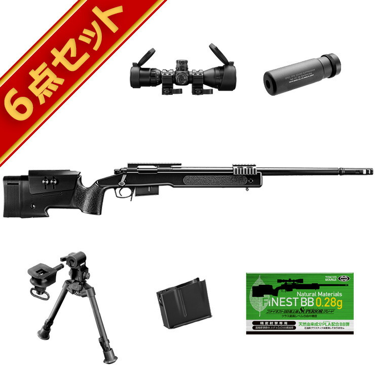 楽天市場】東京マルイ M40A5 BK 6点 スナイパーライフル フルセット : HBLT