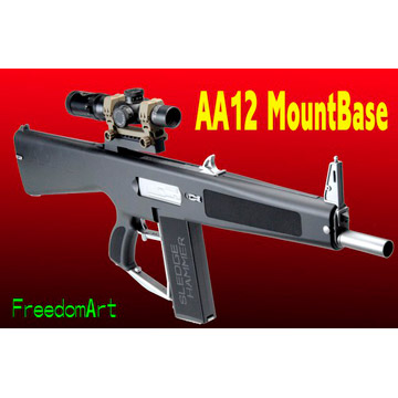 楽天市場】フリーダムアート マウントベース マルイ 電動ショットガン