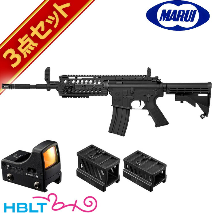 A.R.M.S. #36□EX SWAN AR10□アームズ レール マウント