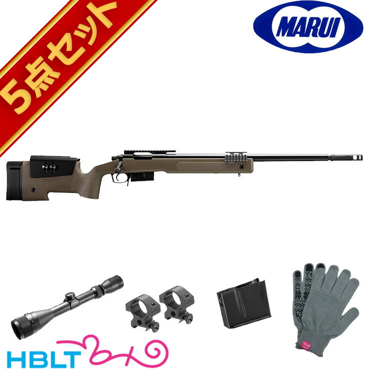 動作快調&極美品!!】 東京マルイ スナイパーライフル M40A5 セット