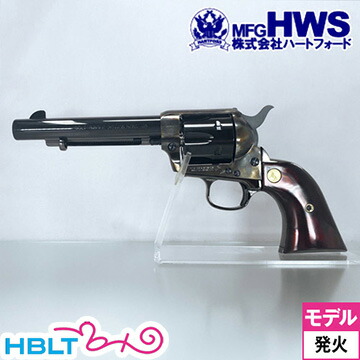 o*o様 ハートフォード hws saa FDC シングルアクションアーミーツー o