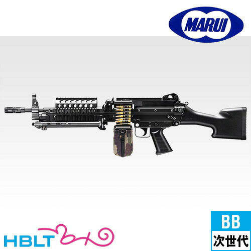 楽天市場】東京マルイ MK46 Mod.0（次世代電動ガン） : HBLT