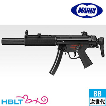 楽天市場】東京マルイ MP5 SD6（次世代電動ガン） : HBLT