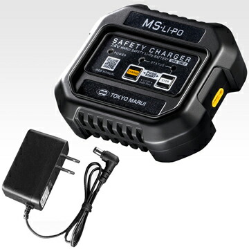 i*.様 マルイ次世代MP5A5トイガン 純正リポバッテリー充電器付き i*.