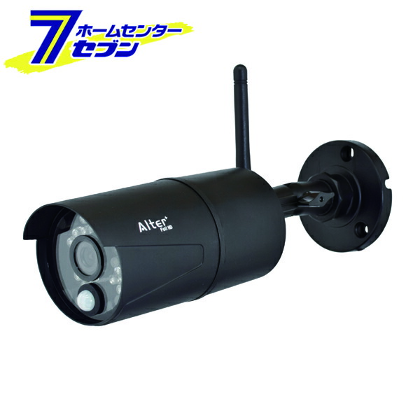 楽天市場】afh-111txの通販