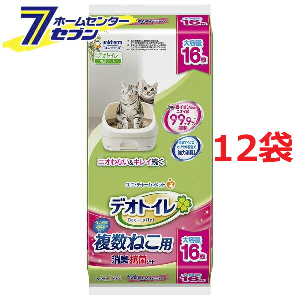 楽天市場】デオトイレ シート 複数ねこ用 16枚入x12袋 消臭抗菌シート