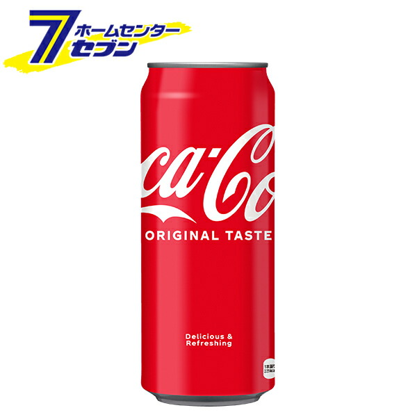 楽天市場】コカ・コーラ 500ml缶 コカ・コーラ [【ケース販売
