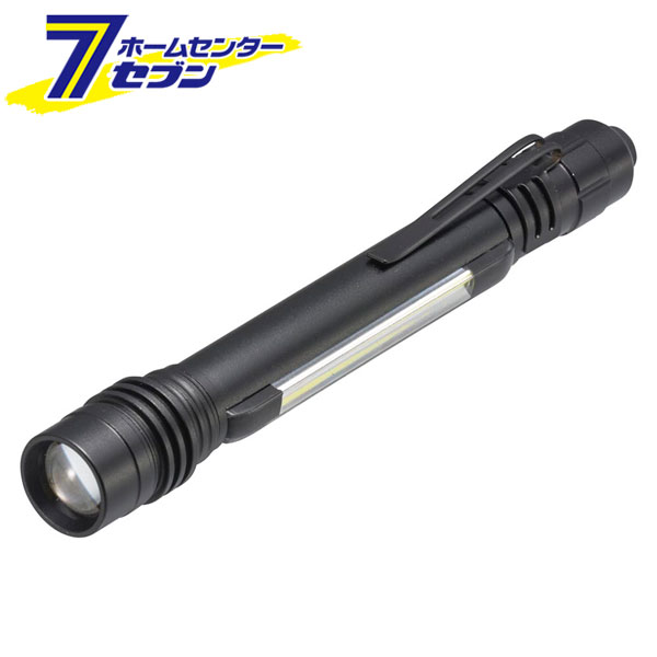 楽天市場】2WAYペンライト 160lm（品番）08-0944 LHA-PZ16A7 オーム