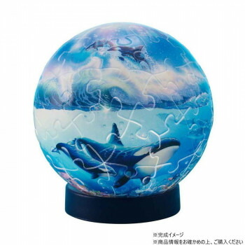 楽天市場】村上隆 パズルの通販