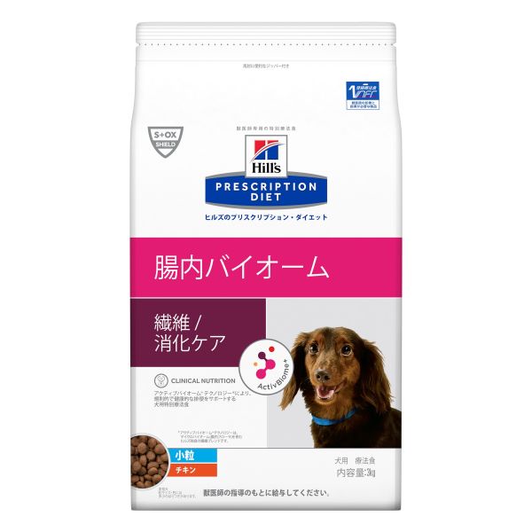 腸内バイオーム 小粒 犬用 3Kg × 3 Hills ヒルズ 〈犬用〉 腸内