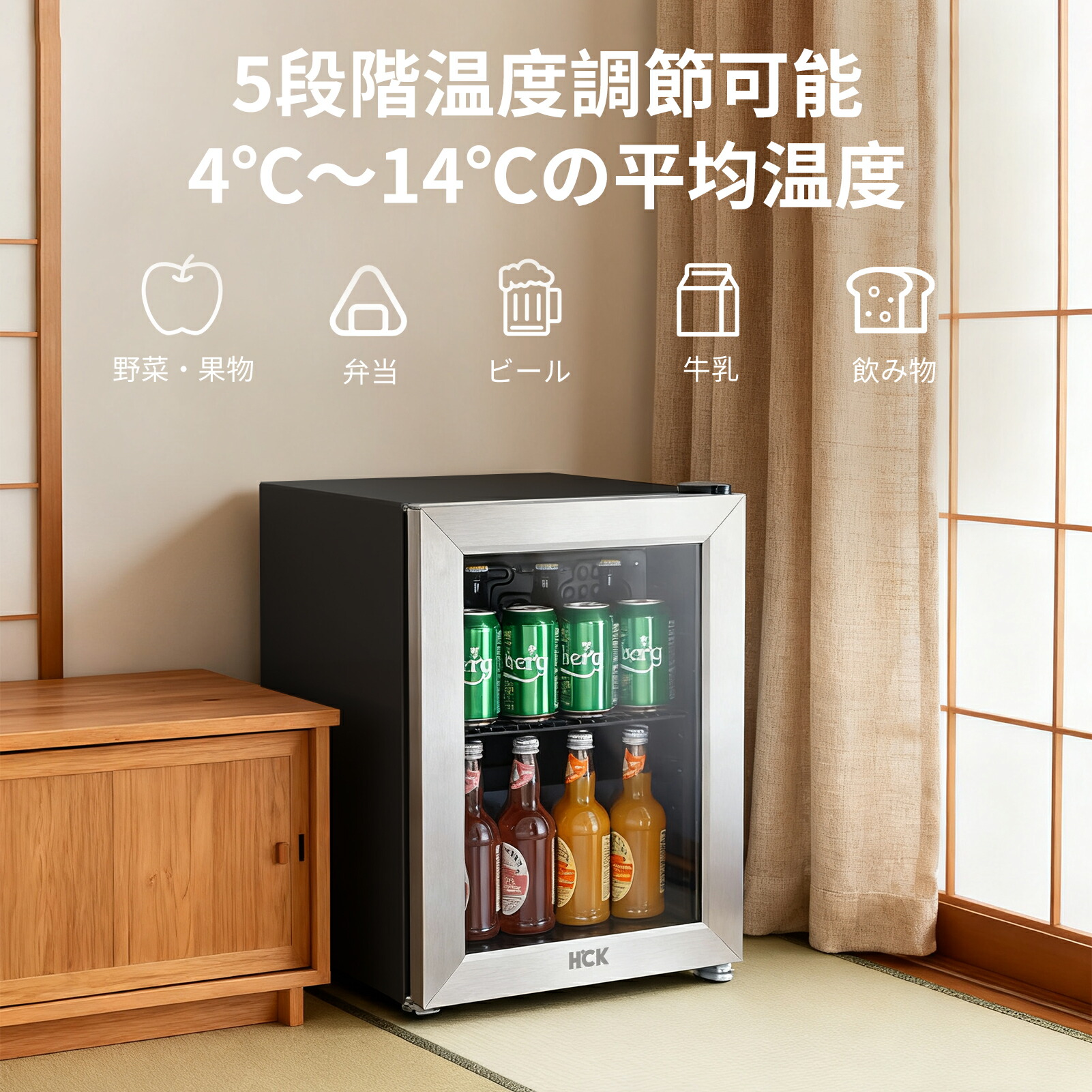楽天市場】冷蔵庫 小型 23L お酒 ドリンク用冷蔵庫 セカンド冷蔵庫