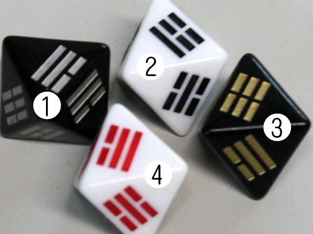 楽天市場】八面易占いサイコロ 八卦 (Ver2) : EDA GARAGE