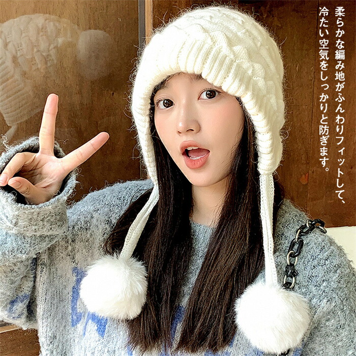 最終価格 INVERNI 3ツポンポンニット帽 ニット帽 最終価格 INVERNI 3ツ