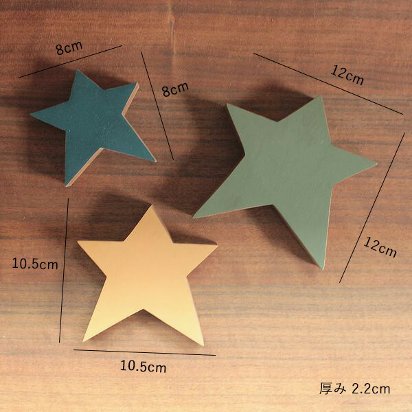 楽天市場】星のオブジェ ペイント 全30種類 : 家具・木製品 はーと