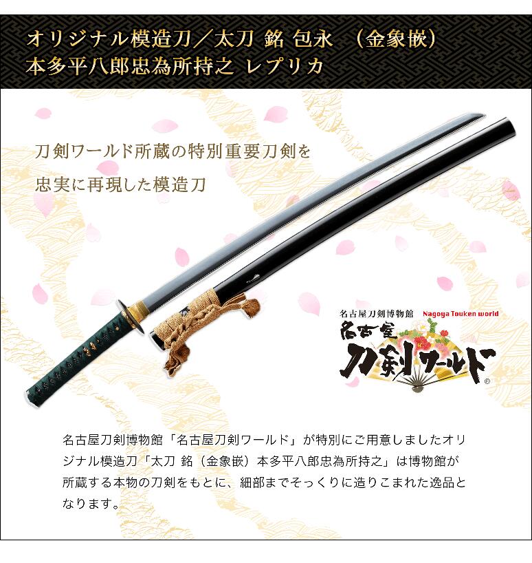 送料無料時代物『泰』銘金象嵌手打ち鎚目銅製香合☆超希少☆