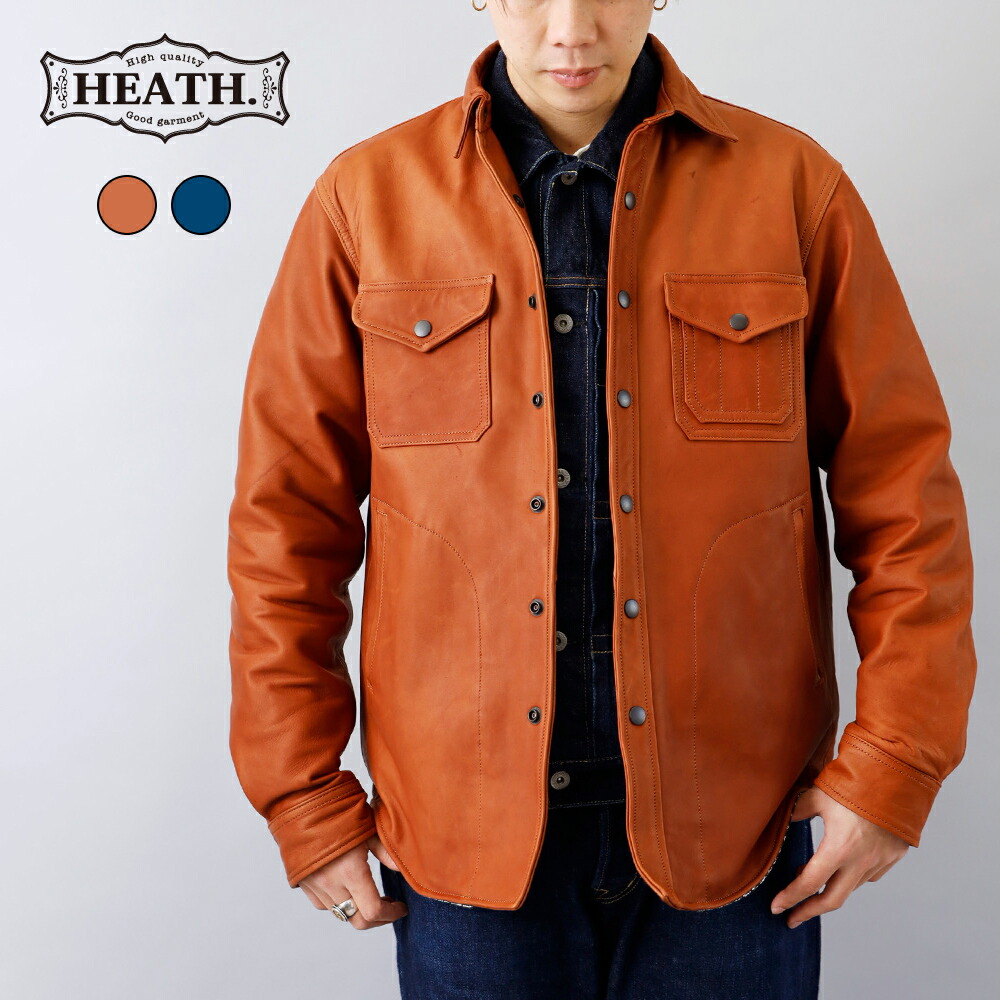 楽天市場】ホースレザーシャツ 馬革 日本製 メンズ アウター レザー