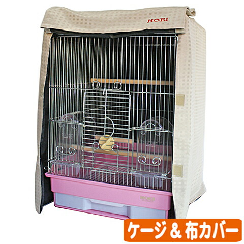 楽天市場】35手のりG 【ケージのみ ・ ケージ&ビニールカバー