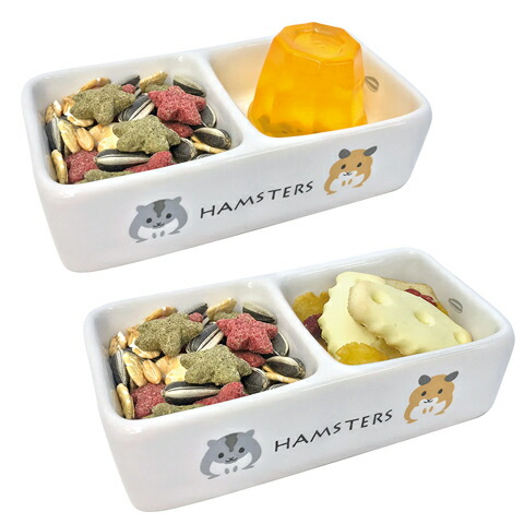 さとハムちゃんフードボウル マルカン マルカン ハムちゃんのフード