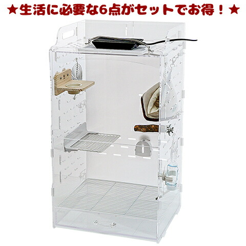 モモンガゲージ（ヒーター付） モモンガゲージ（ヒーター付） 楽天市場