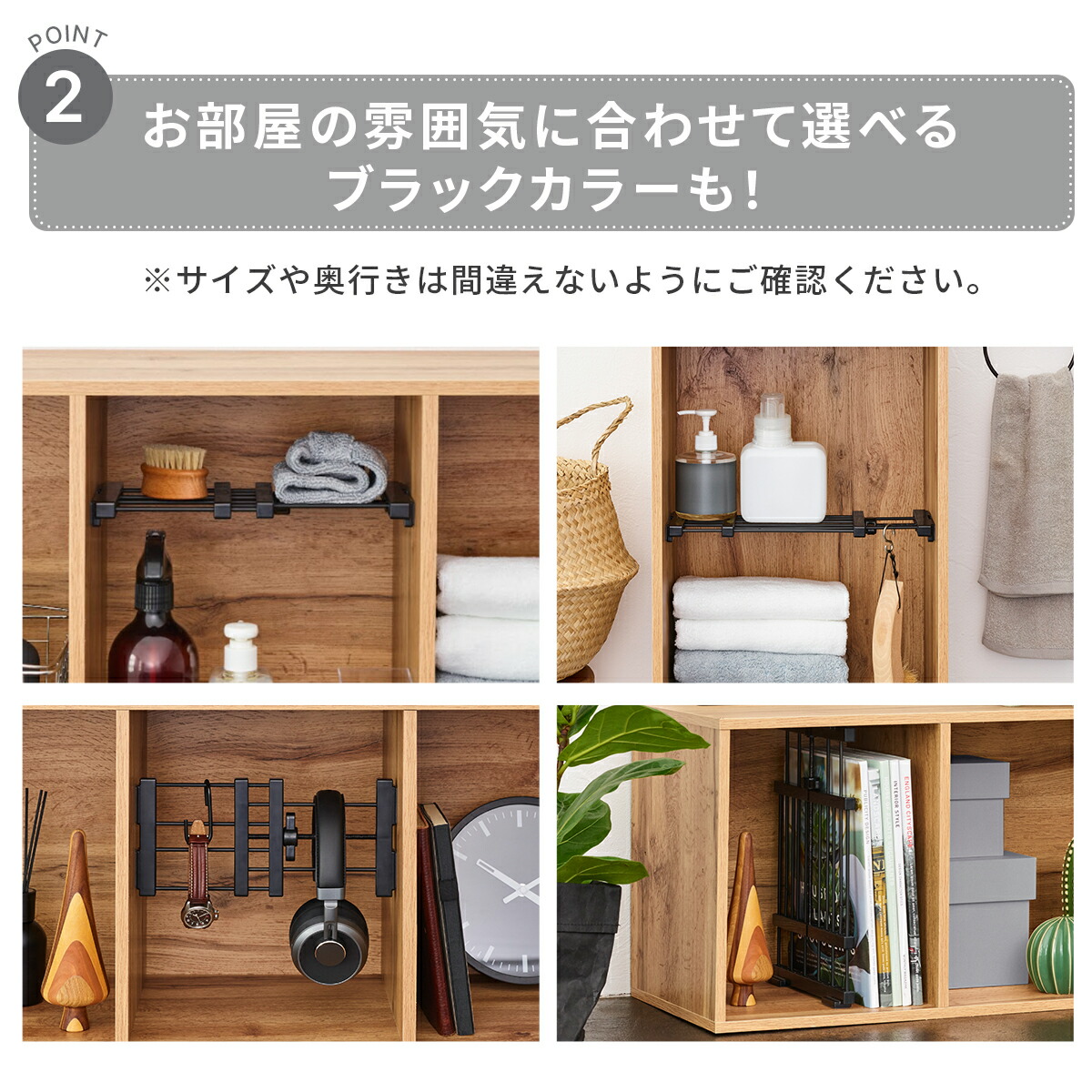 楽天市場】【公式】HEIAN SHINDO 隙間収納 突っ張り棚 取付寸法14.5