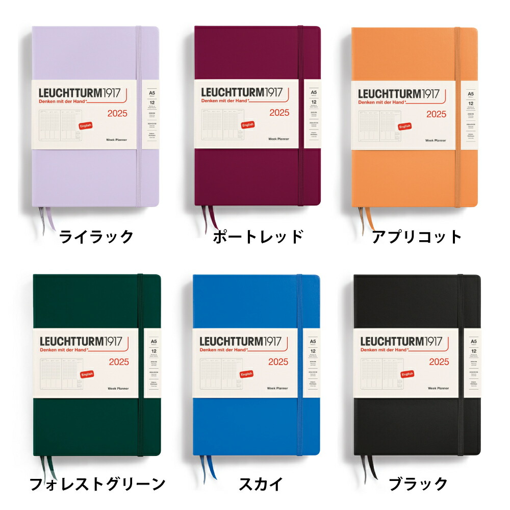 ライトハウス社 Leuchtturm アルミケース 27枚収納 新品未使用 Amazon