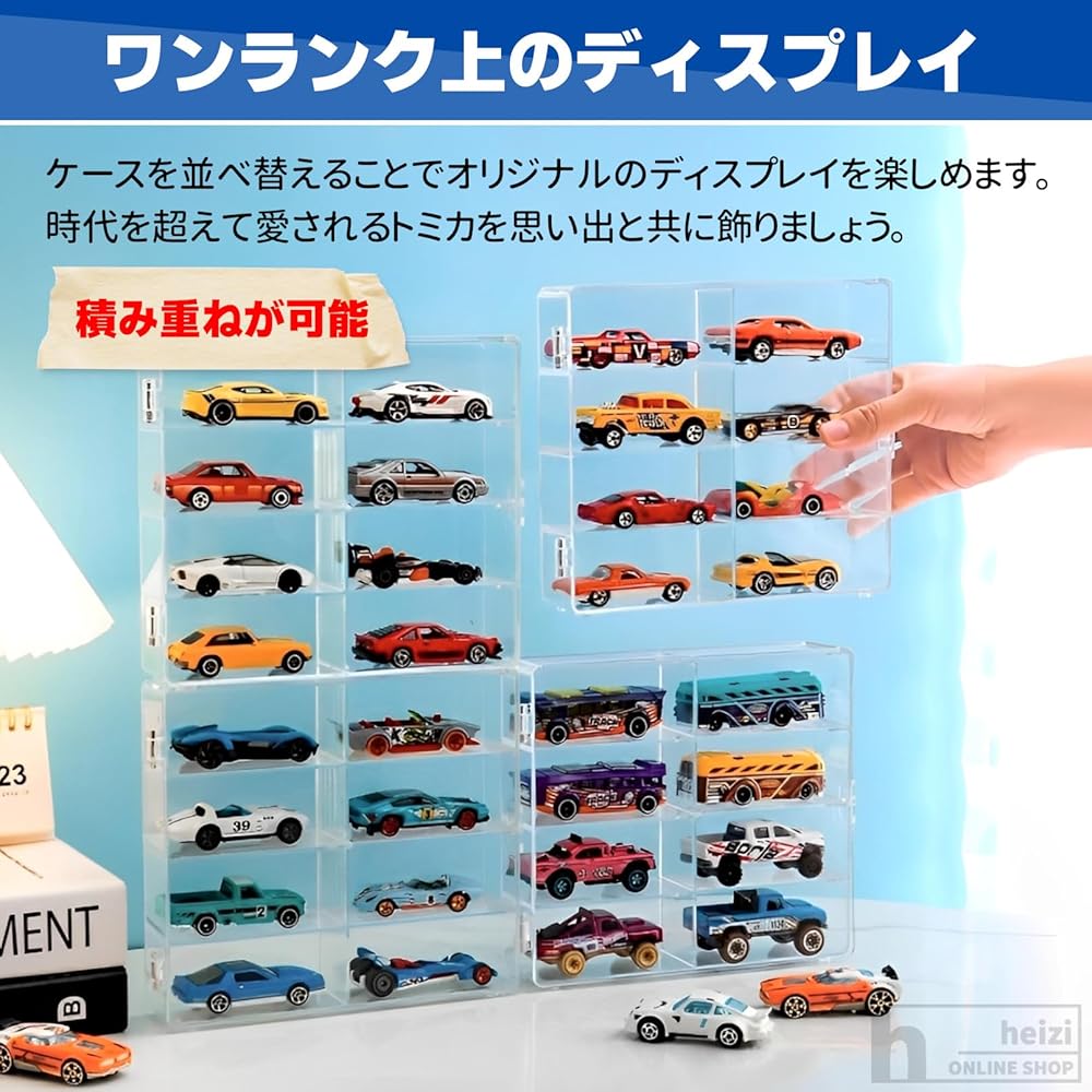 ミニカー アソート ケース入りコンプリート ミニカー アソート ケース