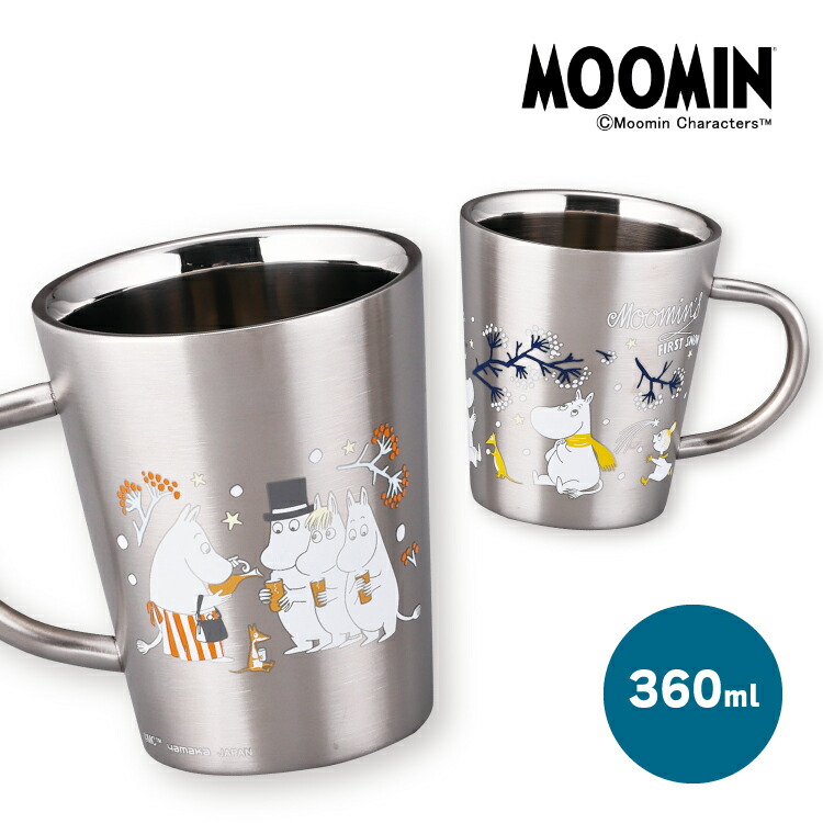 楽天市場】【2月10日 5％OFFクーポン】ムーミン 保温マグ 360ml