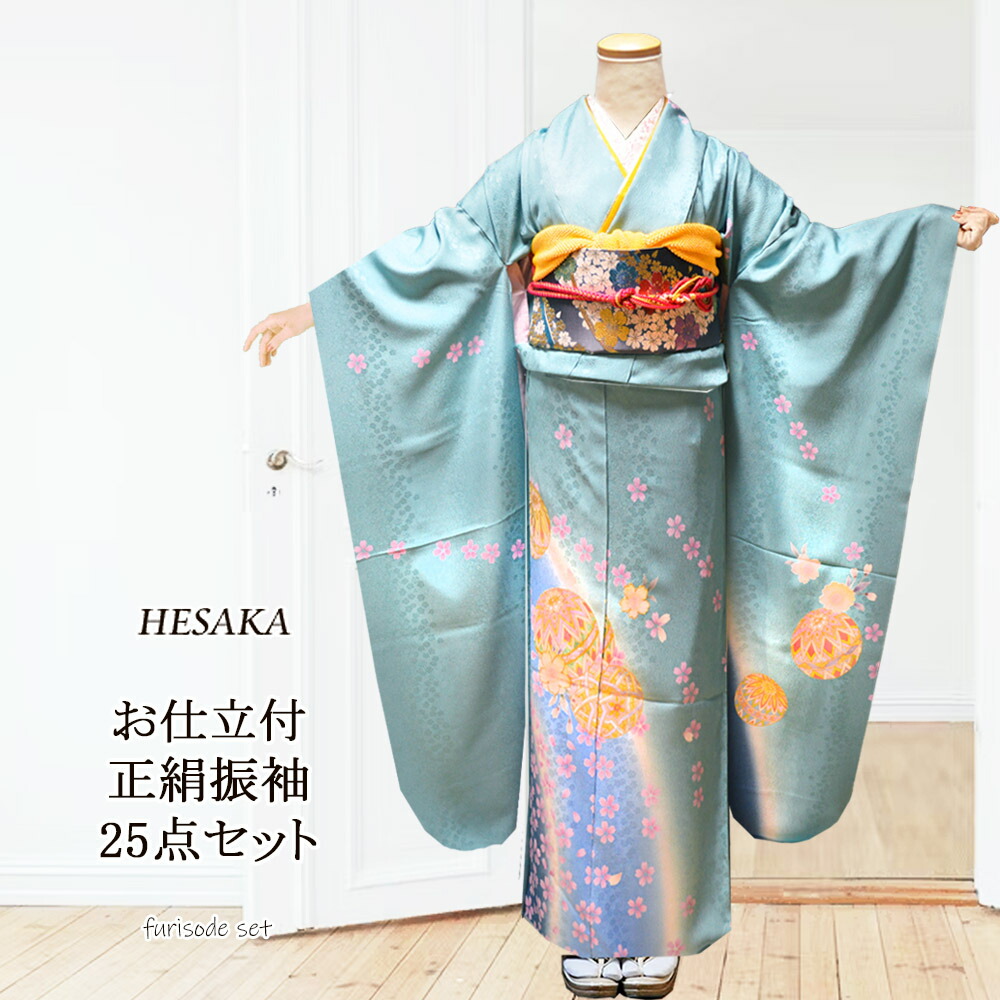 振袖 フルセット6点サイズM京友禅正絹金駒刺繍売り切り終了 金駒刺繍の