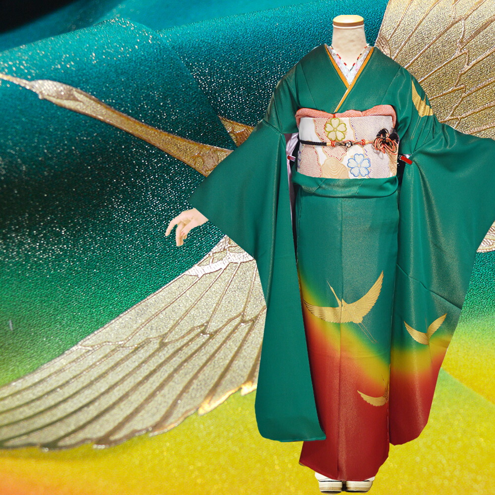 387 振袖フルセット 正絹 深緑 グリーン 金彩 暈し染め ゆったり XL